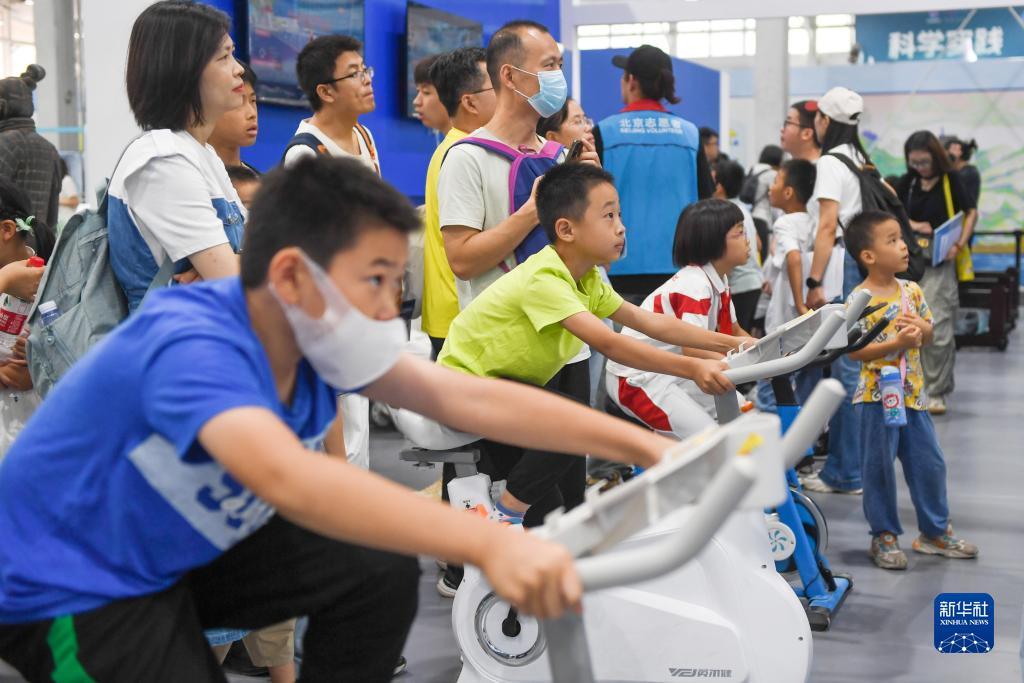 白菜游戏娱乐